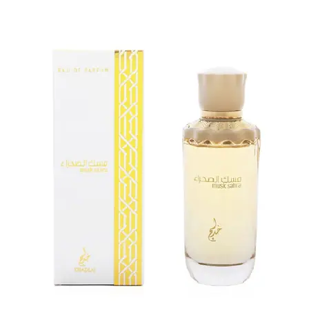 Khadlaj Musk Sahra