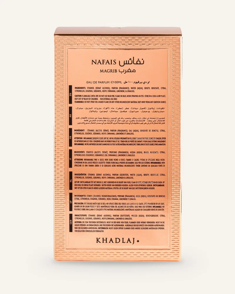 Khadlaj Nafais Magrib Women Eau de Parfum bottle