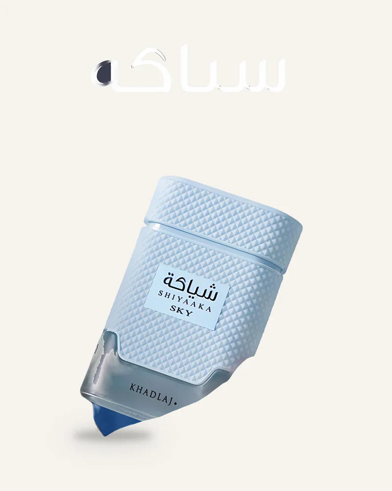 Khadlaj Special Edition Shiyaaka Sky Eau de Parfum bottle