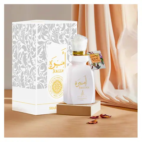 Khalis Ameera New Sharqiyat