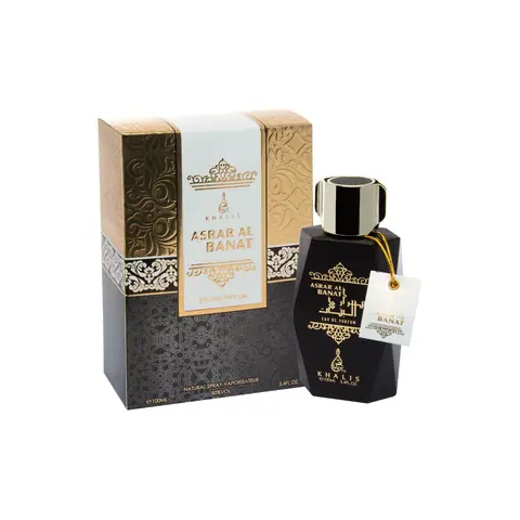 Khalis Asrar Al Banat Arabic Oriental Eau de