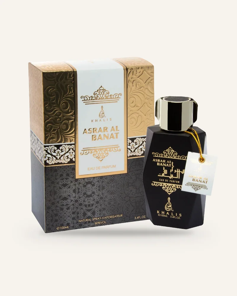 Khalis Asrar Al Banat Arabic Oriental Eau de Eau de Parfum bottle