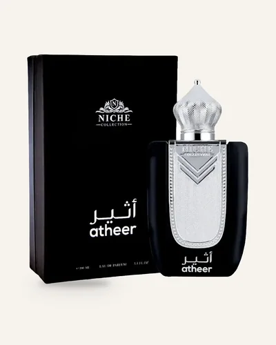 Khalis Atheer Eau de Parfum bottle
