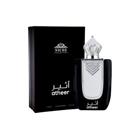 Khalis Atheer Niche