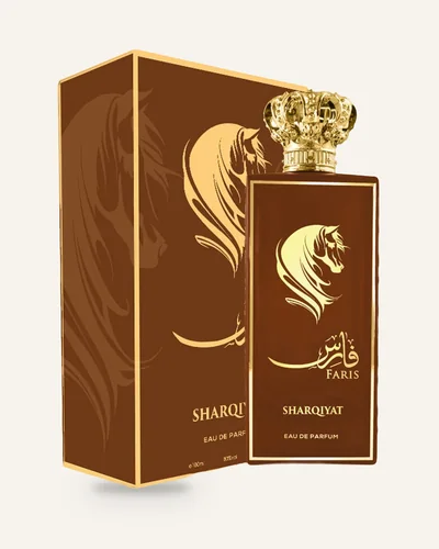 Khalis Faris Eau de Parfum bottle