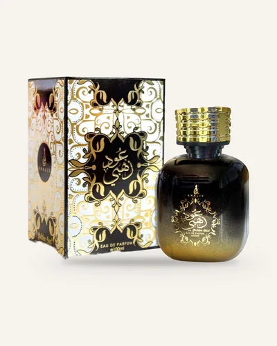 Khalis Golden Oud Arabic Oriental bottle