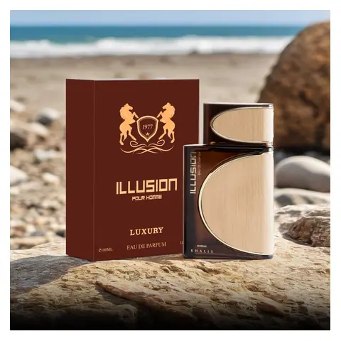 Khalis Illusion New Luxury