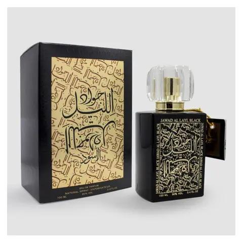 Khalis Jawad Al Layl Black