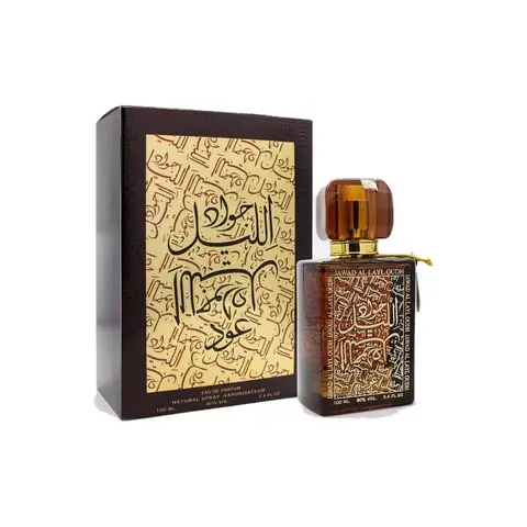Khalis Jawad Al Layl Oud