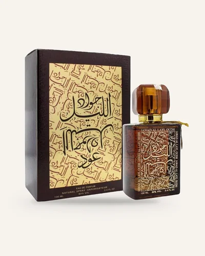 Khalis Jawad Al Layl Oud Eau de Parfum bottle