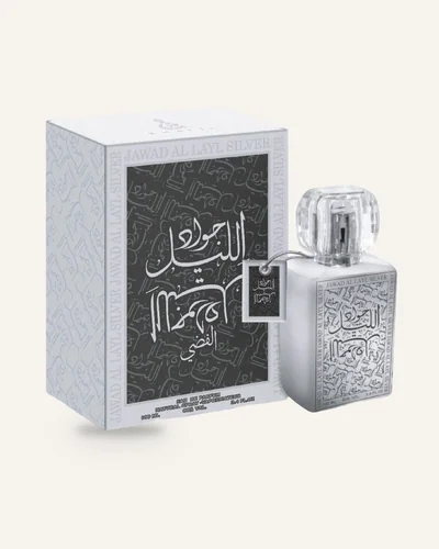 Khalis Jawad Al Layl Silver Eau de Parfum bottle