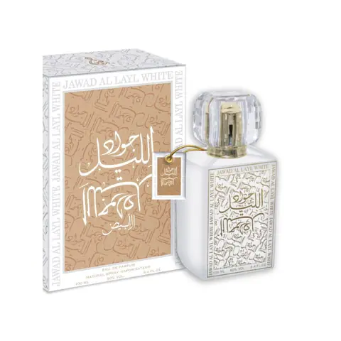 Khalis Jawad Al Layl White