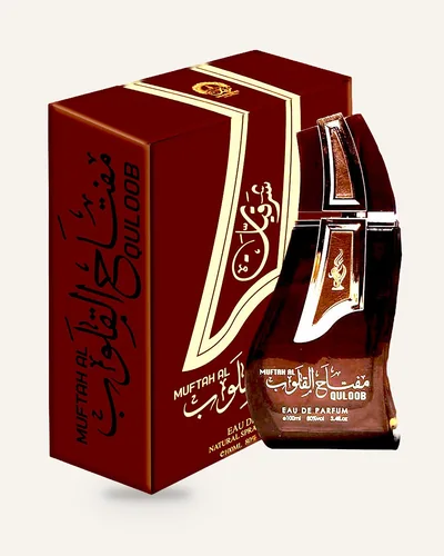 Khalis Muftah Al Quloob New Sharqiyat Eau de Parfum bottle