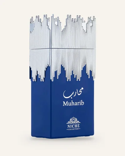 Khalis Muharib Eau de Parfum bottle
