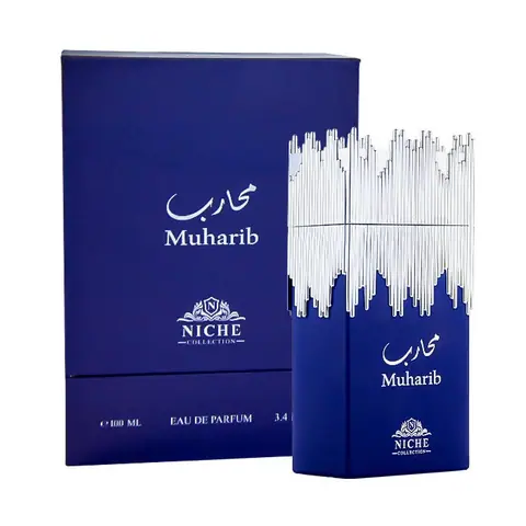 Khalis Muharib Niche