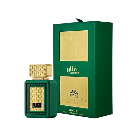 Khalis Muthaber