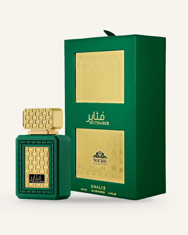 Khalis Muthaber Eau de Parfum bottle