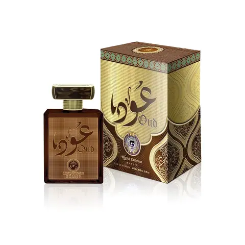 Khalis Oud