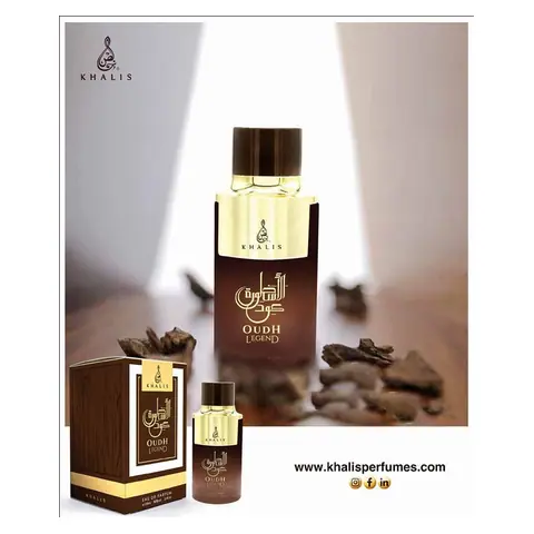 Khalis Oudh Legend