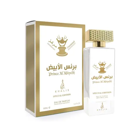 Khalis Prince Al Abiyedh
