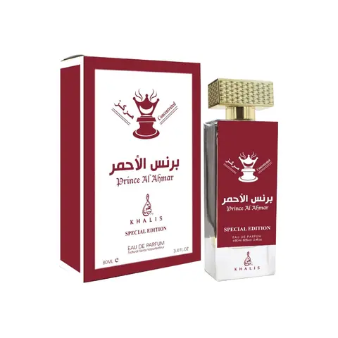 Khalis Prince Al Ahmar