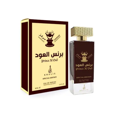 Khalis Prince Al Oud