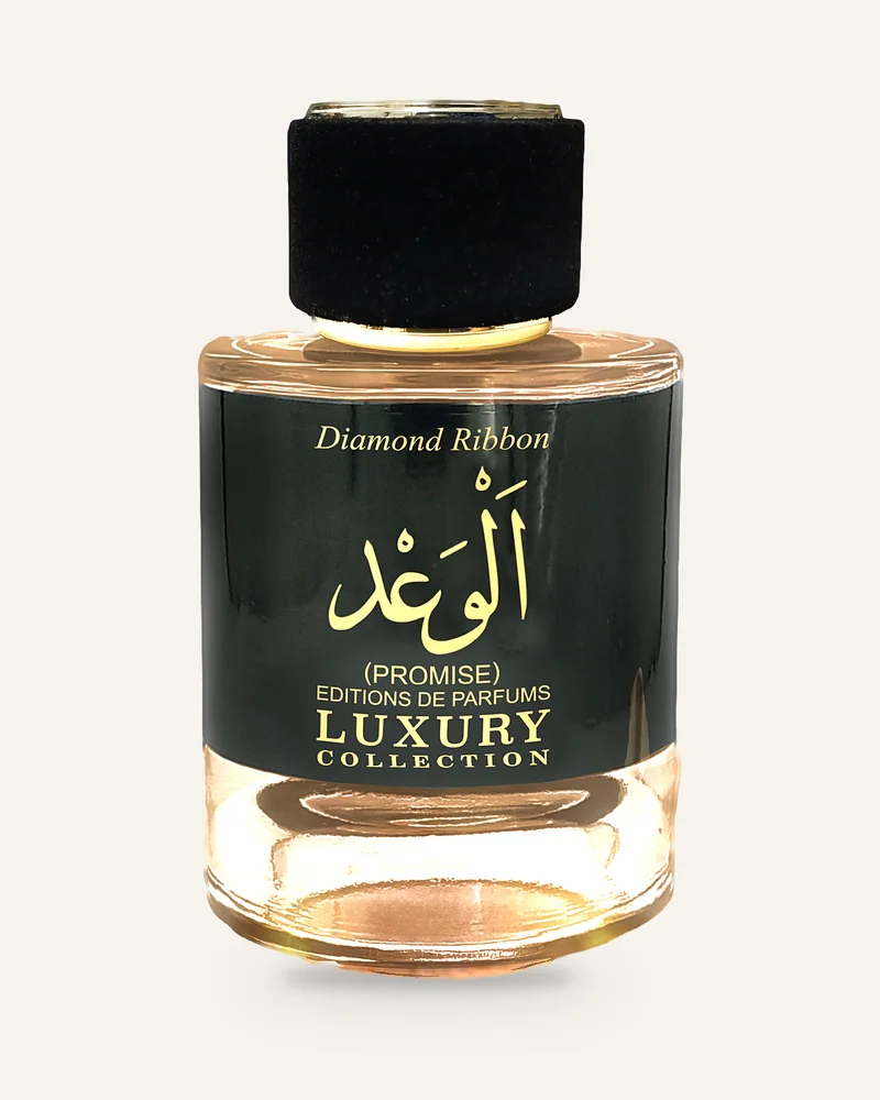 Khalis Promise Al Waadh Luxury bottle