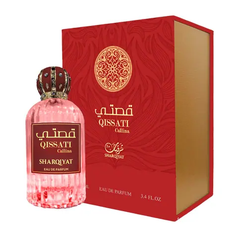 Khalis Qissati Callina Sharqiyat
