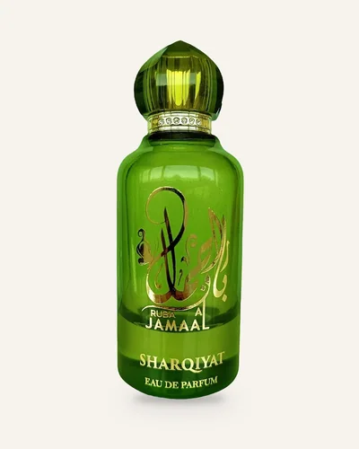 Khalis Ruba Al Jamaal Eau de Parfum bottle