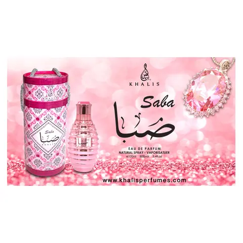 Khalis Saba Canister