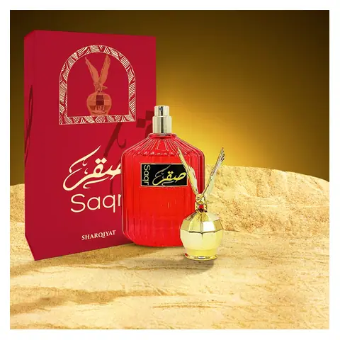 Khalis Saqr Sharqiyat