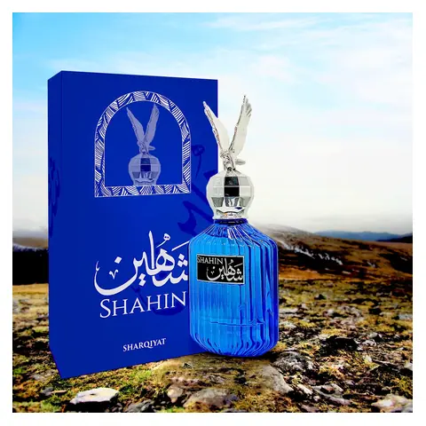 Khalis Shahin Sharqiyat