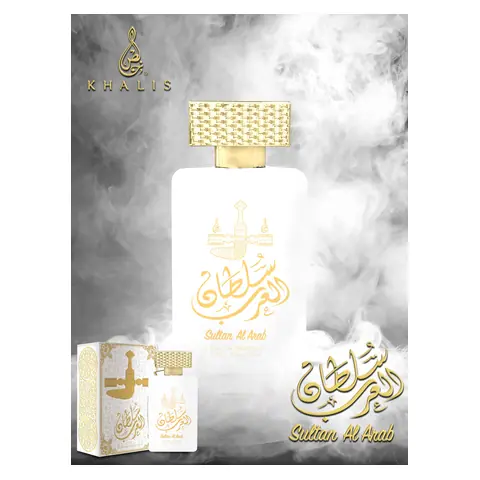 Khalis Sultan Al Arab