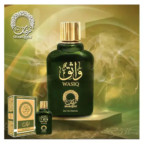 Khalis Wasiq Sharqiyat