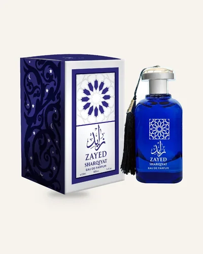 Khalis Zayed Eau de Parfum bottle