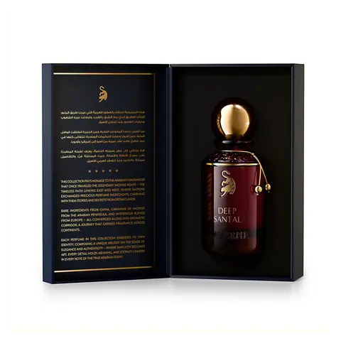 Laverne Deep Santal