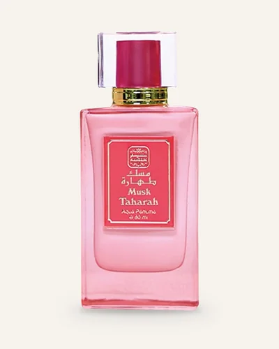 Naseem Musk Taharah Aqua bottle