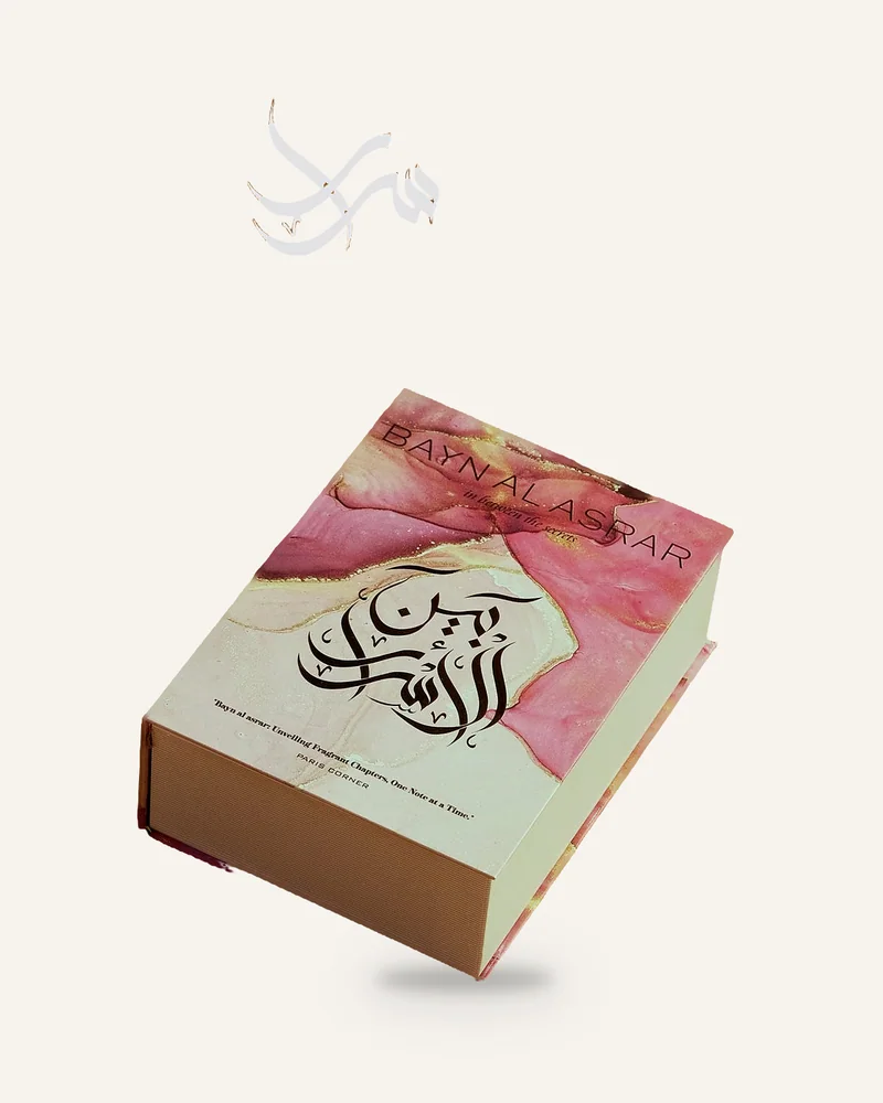 Paris Corner Bayn Al Asrar Eau de Parfum bottle