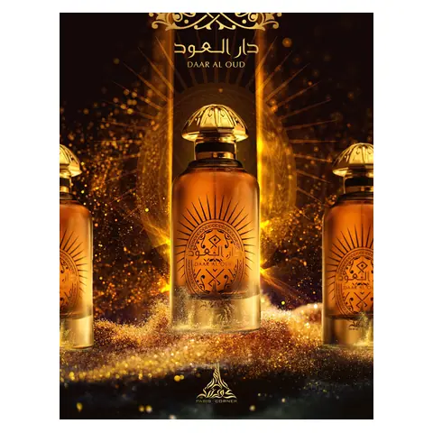 Paris Corner Dar Al Oud