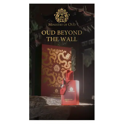 Paris Corner Ministry Of Oud Oud Beyond The Wall