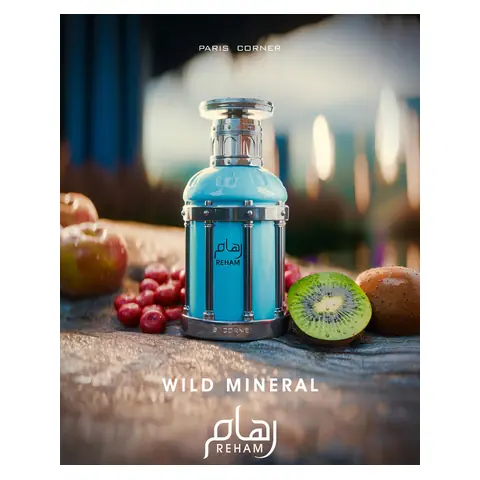 Paris Corner Reham Wild Mineral
